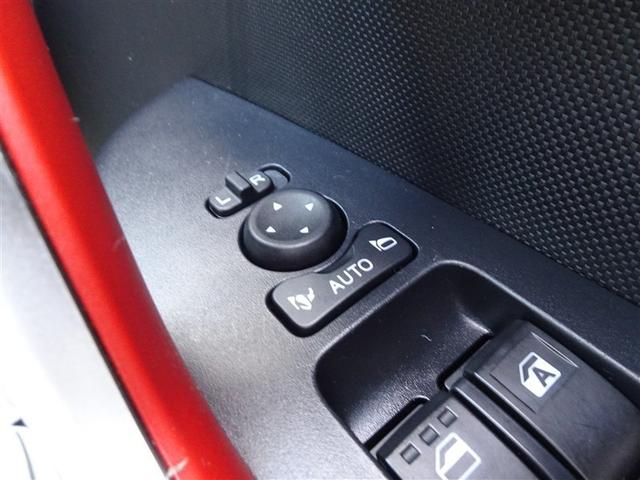 ライズ Ｚ　衝突回避システム　メディアプレイヤー接続　スマートキ－　リヤカメラ　１オナ　アルミホイール　エコアイドル　ＬＥＤライト　オートエアコン　横滑り防止機能　ＴＶ　キーフリー　パワーウインドウ　エアバッグ（28枚目）