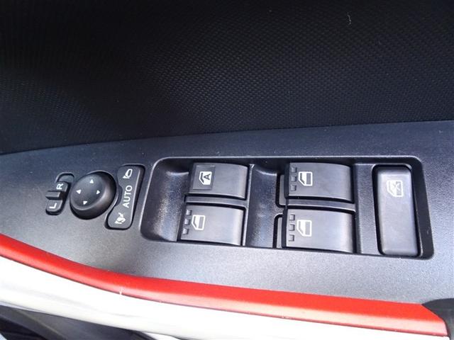 ライズ Ｚ　衝突回避システム　メディアプレイヤー接続　スマートキ－　リヤカメラ　１オナ　アルミホイール　エコアイドル　ＬＥＤライト　オートエアコン　横滑り防止機能　ＴＶ　キーフリー　パワーウインドウ　エアバッグ（29枚目）