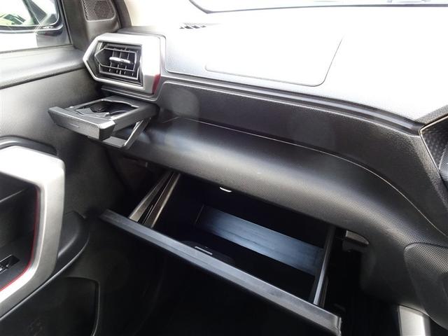 ライズ Ｚ　衝突回避システム　メディアプレイヤー接続　スマートキ－　リヤカメラ　１オナ　アルミホイール　エコアイドル　ＬＥＤライト　オートエアコン　横滑り防止機能　ＴＶ　キーフリー　パワーウインドウ　エアバッグ（33枚目）