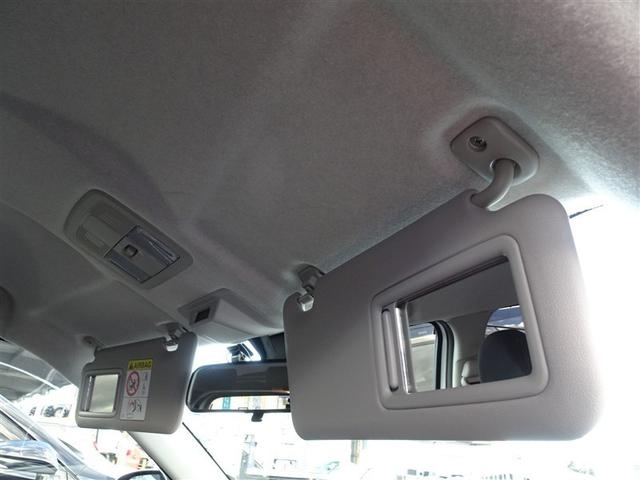 ライズ Ｚ　衝突回避システム　メディアプレイヤー接続　スマートキ－　リヤカメラ　１オナ　アルミホイール　エコアイドル　ＬＥＤライト　オートエアコン　横滑り防止機能　ＴＶ　キーフリー　パワーウインドウ　エアバッグ（34枚目）