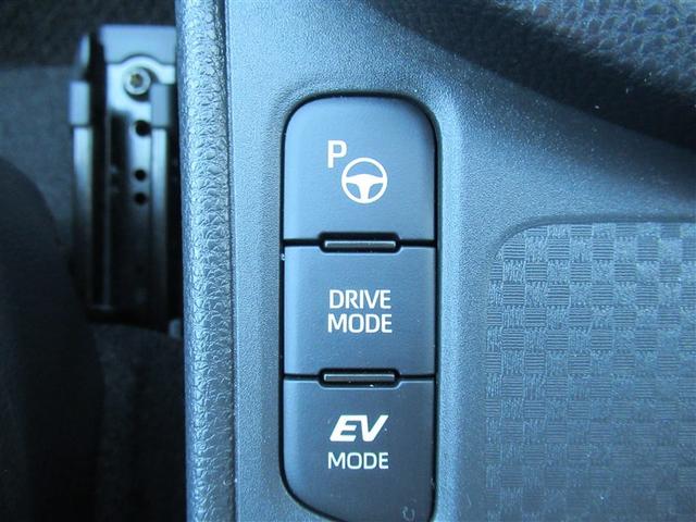 ヤリスクロス ハイブリッドＺ　ドライブレコーダ　インテリジェントキー　アルミホイル　ＬＥＤライト　１オ－ナ－　リアカメラ　クルーズコントロール　整備記録簿　横滑り防止システム　ＴＶ　電動シ－ト　パワステ　オートエアコン　キーフリー（9枚目）