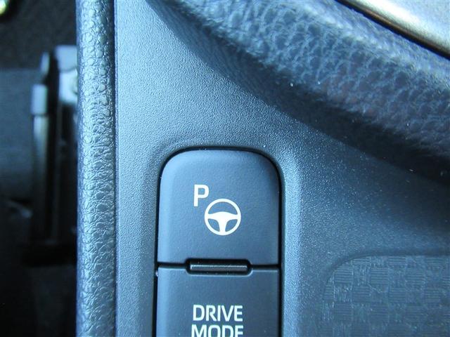 ヤリスクロス ハイブリッドＺ　ドライブレコーダ　インテリジェントキー　アルミホイル　ＬＥＤライト　１オ－ナ－　リアカメラ　クルーズコントロール　整備記録簿　横滑り防止システム　ＴＶ　電動シ－ト　パワステ　オートエアコン　キーフリー（26枚目）