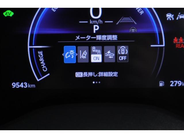 ヤリスクロス ハイブリッドZ ドライブレコーダ インテリジェントキー アルミホイル LEDライト 1オ-ナ- リアカメラ クルーズコントロール 整備記録簿 横滑り防止システム TV 電動シ-ト パワステ オートエアコン キーフリー(12枚目)