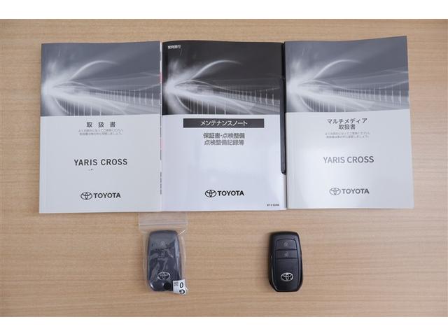 ヤリスクロス ハイブリッドZ ドライブレコーダ インテリジェントキー アルミホイル LEDライト 1オ-ナ- リアカメラ クルーズコントロール 整備記録簿 横滑り防止システム TV 電動シ-ト パワステ オートエアコン キーフリー(20枚目)