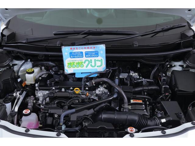 ヤリスクロス ハイブリッドZ ドライブレコーダ インテリジェントキー アルミホイル LEDライト 1オ-ナ- リアカメラ クルーズコントロール 整備記録簿 横滑り防止システム TV 電動シ-ト パワステ オートエアコン キーフリー(40枚目)