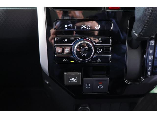 ルーミー カスタムG アイドリング 両側電動SD LEDヘット バックビューモニター 衝突回避ブレーキ 地デジ スマートキー メモリナビ クルーズコントロール 点検記録簿 DVD ETC ドライブレコーダー 1オーナー(7枚目)