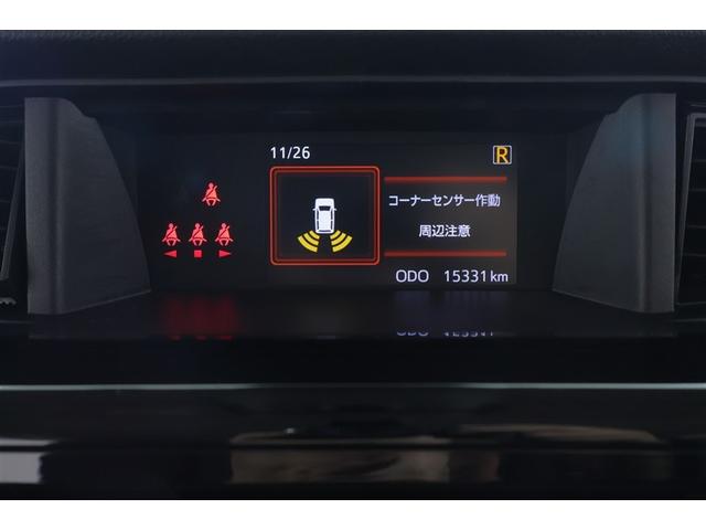 ルーミー カスタムG アイドリング 両側電動SD LEDヘット バックビューモニター 衝突回避ブレーキ 地デジ スマートキー メモリナビ クルーズコントロール 点検記録簿 DVD ETC ドライブレコーダー 1オーナー(12枚目)