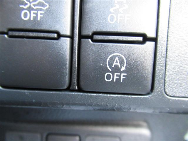 ルーミー カスタムG アイドリング 両側電動SD LEDヘット バックビューモニター 衝突回避ブレーキ 地デジ スマートキー メモリナビ クルーズコントロール 点検記録簿 DVD ETC ドライブレコーダー 1オーナー(23枚目)