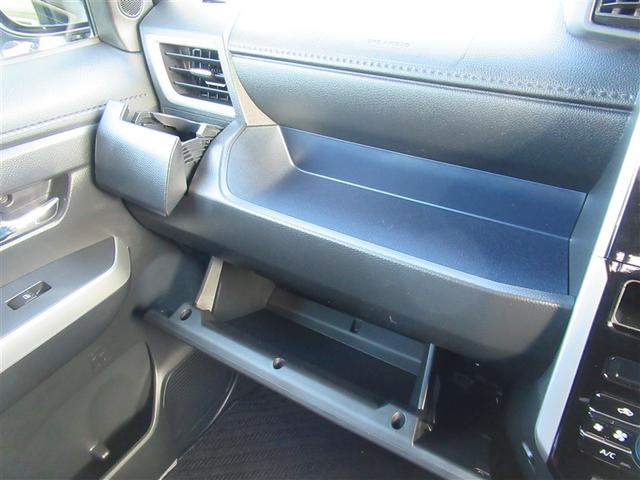 ルーミー カスタムG アイドリング 両側電動SD LEDヘット バックビューモニター 衝突回避ブレーキ 地デジ スマートキー メモリナビ クルーズコントロール 点検記録簿 DVD ETC ドライブレコーダー 1オーナー(32枚目)