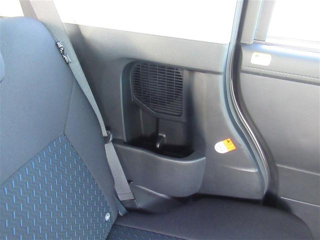 ルーミー カスタムG アイドリング 両側電動SD LEDヘット バックビューモニター 衝突回避ブレーキ 地デジ スマートキー メモリナビ クルーズコントロール 点検記録簿 DVD ETC ドライブレコーダー 1オーナー(35枚目)