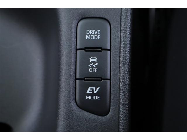 ヤリス ハイブリッドZ TSS キーレス フルセグテレビ オートエアコン バックモニター LEDライト クルコン スマートキー TV ETC ワンオーナー ドライブレコーダー ESC ミュージックプレイヤー接続可 記録簿(9枚目)