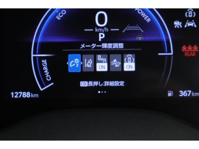 ヤリス ハイブリッドZ TSS キーレス フルセグテレビ オートエアコン バックモニター LEDライト クルコン スマートキー TV ETC ワンオーナー ドライブレコーダー ESC ミュージックプレイヤー接続可 記録簿(12枚目)