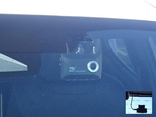 ヤリス ハイブリッドZ TSS キーレス フルセグテレビ オートエアコン バックモニター LEDライト クルコン スマートキー TV ETC ワンオーナー ドライブレコーダー ESC ミュージックプレイヤー接続可 記録簿(14枚目)
