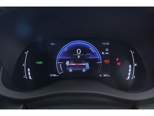 ヤリス ハイブリッドZ TSS キーレス フルセグテレビ オートエアコン バックモニター LEDライト クルコン スマートキー TV ETC ワンオーナー ドライブレコーダー ESC ミュージックプレイヤー接続可 記録簿(23枚目)