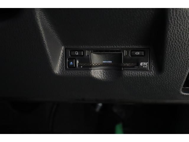 ヤリス ハイブリッドZ TSS キーレス フルセグテレビ オートエアコン バックモニター LEDライト クルコン スマートキー TV ETC ワンオーナー ドライブレコーダー ESC ミュージックプレイヤー接続可 記録簿(25枚目)