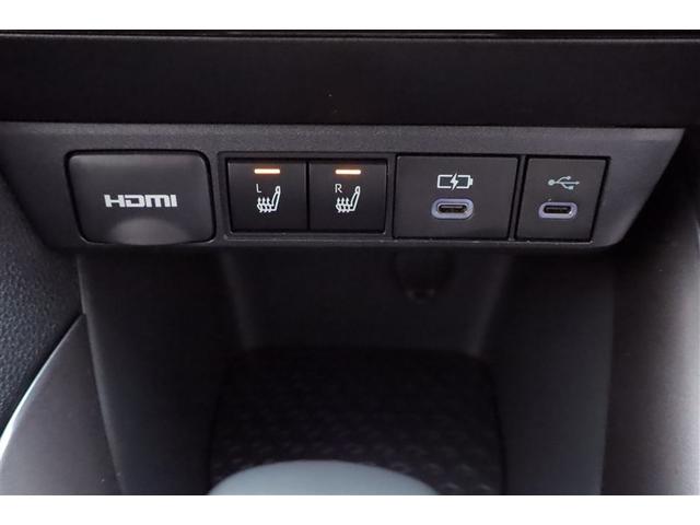 ヤリス ハイブリッドZ TSS キーレス フルセグテレビ オートエアコン バックモニター LEDライト クルコン スマートキー TV ETC ワンオーナー ドライブレコーダー ESC ミュージックプレイヤー接続可 記録簿(27枚目)