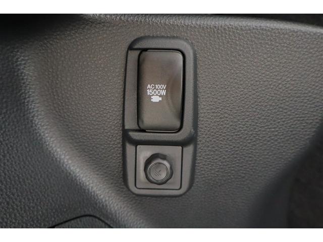 ヤリス ハイブリッドZ TSS キーレス フルセグテレビ オートエアコン バックモニター LEDライト クルコン スマートキー TV ETC ワンオーナー ドライブレコーダー ESC ミュージックプレイヤー接続可 記録簿(28枚目)