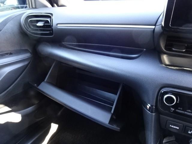 ヤリス ハイブリッドZ TSS キーレス フルセグテレビ オートエアコン バックモニター LEDライト クルコン スマートキー TV ETC ワンオーナー ドライブレコーダー ESC ミュージックプレイヤー接続可 記録簿(33枚目)