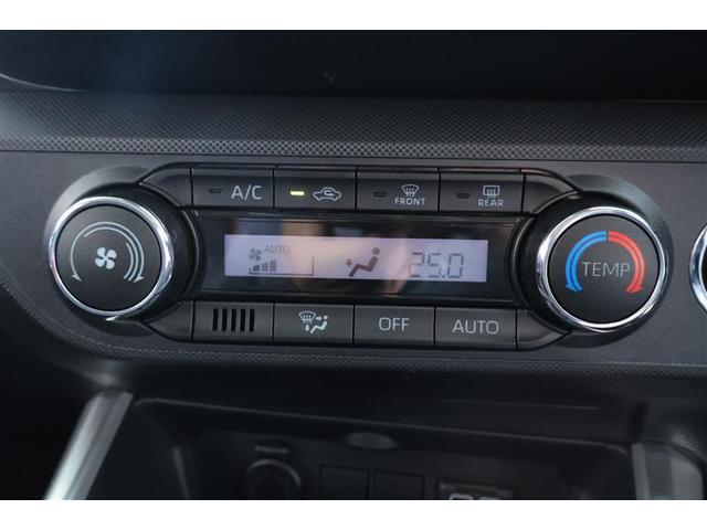 ライズ G PW 点検記録簿 LEDライト 地デジ バックモニター イモビ 横滑り防止機能 エアコン アイドリングST スマートキー サイドエアバック AW PS AUX ABS キーレス エアバッグ TV(8枚目)