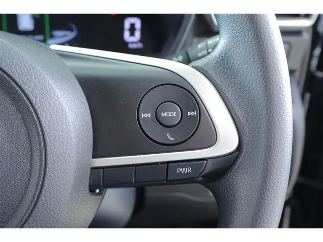 ライズ G PW 点検記録簿 LEDライト 地デジ バックモニター イモビ 横滑り防止機能 エアコン アイドリングST スマートキー サイドエアバック AW PS AUX ABS キーレス エアバッグ TV(12枚目)