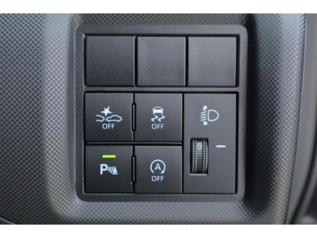 ライズ G PW 点検記録簿 LEDライト 地デジ バックモニター イモビ 横滑り防止機能 エアコン アイドリングST スマートキー サイドエアバック AW PS AUX ABS キーレス エアバッグ TV(13枚目)