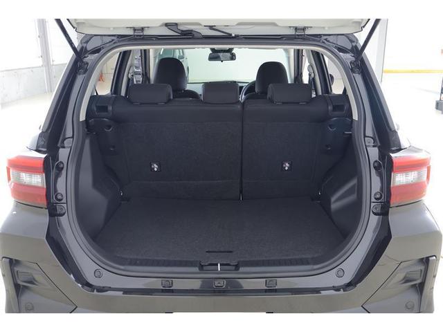 ライズ G PW 点検記録簿 LEDライト 地デジ バックモニター イモビ 横滑り防止機能 エアコン アイドリングST スマートキー サイドエアバック AW PS AUX ABS キーレス エアバッグ TV(18枚目)