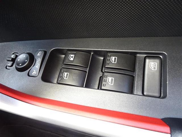 ライズ G PW 点検記録簿 LEDライト 地デジ バックモニター イモビ 横滑り防止機能 エアコン アイドリングST スマートキー サイドエアバック AW PS AUX ABS キーレス エアバッグ TV(24枚目)