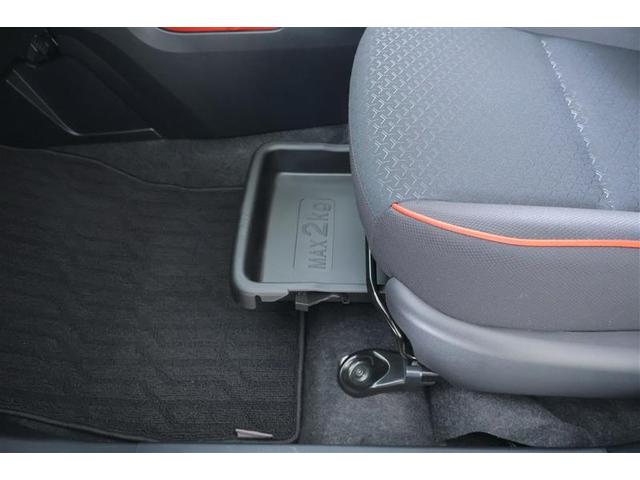 ライズ G PW 点検記録簿 LEDライト 地デジ バックモニター イモビ 横滑り防止機能 エアコン アイドリングST スマートキー サイドエアバック AW PS AUX ABS キーレス エアバッグ TV(27枚目)