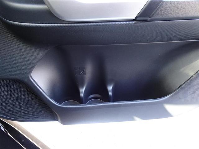 ライズ G PW 点検記録簿 LEDライト 地デジ バックモニター イモビ 横滑り防止機能 エアコン アイドリングST スマートキー サイドエアバック AW PS AUX ABS キーレス エアバッグ TV(30枚目)