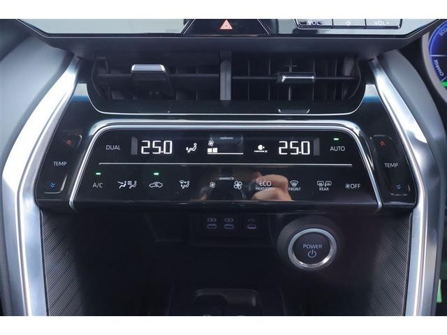 ハリアーハイブリッド Z AC100V電源 地上デジタル 衝突被害軽減 サイドエアバッグ LEDランプ Bモニタ クルコン ナビTV 1オーナー 横滑り防止装置 スマートキー 盗難防止システム ABS アルミ ETC付 AAC(7枚目)