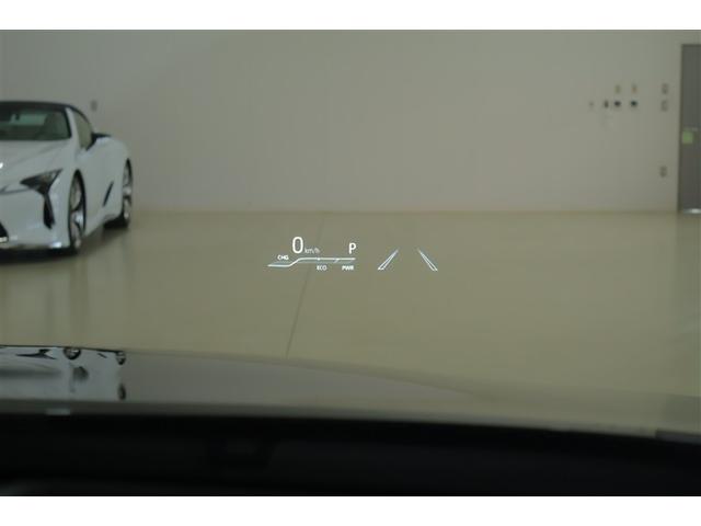 ハリアーハイブリッド Z AC100V電源 地上デジタル 衝突被害軽減 サイドエアバッグ LEDランプ Bモニタ クルコン ナビTV 1オーナー 横滑り防止装置 スマートキー 盗難防止システム ABS アルミ ETC付 AAC(24枚目)