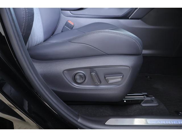 ハリアーハイブリッド Z AC100V電源 地上デジタル 衝突被害軽減 サイドエアバッグ LEDランプ Bモニタ クルコン ナビTV 1オーナー 横滑り防止装置 スマートキー 盗難防止システム ABS アルミ ETC付 AAC(33枚目)