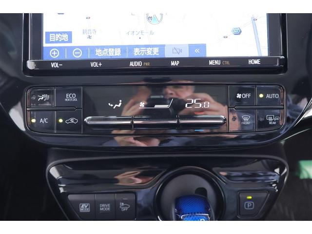 プリウス Ａツーリングセレクション　１００Ｖ電源　地デジ　点検記録簿　電動シート　１オーナー　Ｂモニター　ナビ＆ＴＶ　スマートキー＆プッシュスタート　横滑り防止機能　ＬＥＤヘッドライト　盗難防止装置　ＡＷ　ＡＢＳ　キーレス　エアコン（7枚目）