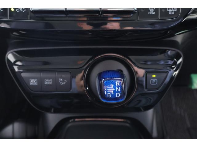 プリウス Ａツーリングセレクション　１００Ｖ電源　地デジ　点検記録簿　電動シート　１オーナー　Ｂモニター　ナビ＆ＴＶ　スマートキー＆プッシュスタート　横滑り防止機能　ＬＥＤヘッドライト　盗難防止装置　ＡＷ　ＡＢＳ　キーレス　エアコン（8枚目）