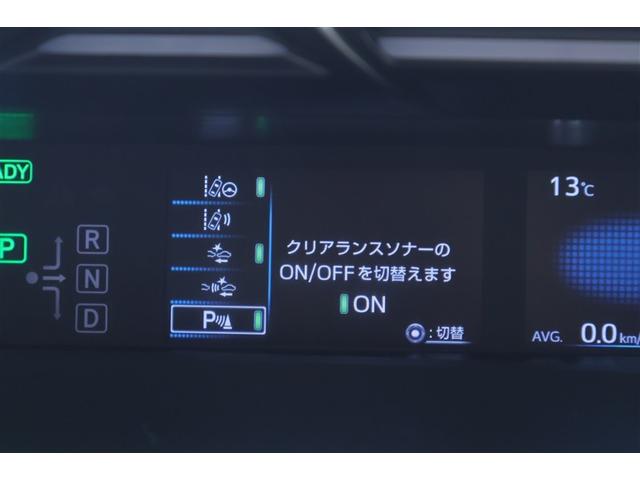 プリウス Ａツーリングセレクション　１００Ｖ電源　地デジ　点検記録簿　電動シート　１オーナー　Ｂモニター　ナビ＆ＴＶ　スマートキー＆プッシュスタート　横滑り防止機能　ＬＥＤヘッドライト　盗難防止装置　ＡＷ　ＡＢＳ　キーレス　エアコン（12枚目）