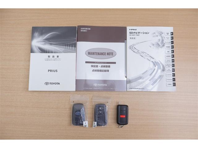 プリウス Ａツーリングセレクション　１００Ｖ電源　地デジ　点検記録簿　電動シート　１オーナー　Ｂモニター　ナビ＆ＴＶ　スマートキー＆プッシュスタート　横滑り防止機能　ＬＥＤヘッドライト　盗難防止装置　ＡＷ　ＡＢＳ　キーレス　エアコン（20枚目）