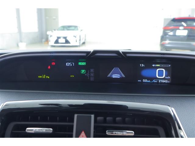 プリウス Ａツーリングセレクション　１００Ｖ電源　地デジ　点検記録簿　電動シート　１オーナー　Ｂモニター　ナビ＆ＴＶ　スマートキー＆プッシュスタート　横滑り防止機能　ＬＥＤヘッドライト　盗難防止装置　ＡＷ　ＡＢＳ　キーレス　エアコン（23枚目）