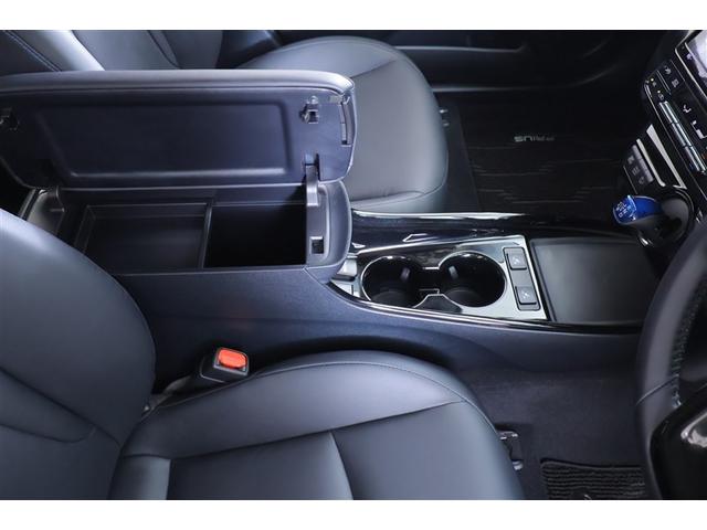 プリウス Ａツーリングセレクション　１００Ｖ電源　地デジ　点検記録簿　電動シート　１オーナー　Ｂモニター　ナビ＆ＴＶ　スマートキー＆プッシュスタート　横滑り防止機能　ＬＥＤヘッドライト　盗難防止装置　ＡＷ　ＡＢＳ　キーレス　エアコン（34枚目）