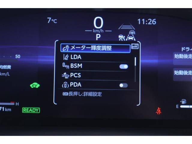 カローラクロス ハイブリッド　Ｚ　ＰＣＳ　フルセグテレビ　ＬＥＤヘッドライト　Ｂカメラ　ナビ・ＴＶ　インテリジェントキー　パワーシート　キーフリー　ドライブレコーダー　アルミホイール　ＡＣ１００Ｖ　ＥＴＣ　盗難防止　オートエアコン（12枚目）