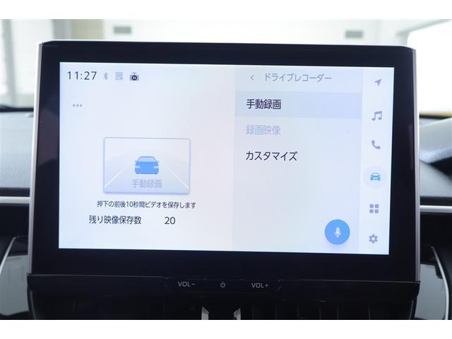 カローラクロス ハイブリッド　Ｚ　ＰＣＳ　フルセグテレビ　ＬＥＤヘッドライト　Ｂカメラ　ナビ・ＴＶ　インテリジェントキー　パワーシート　キーフリー　ドライブレコーダー　アルミホイール　ＡＣ１００Ｖ　ＥＴＣ　盗難防止　オートエアコン（14枚目）