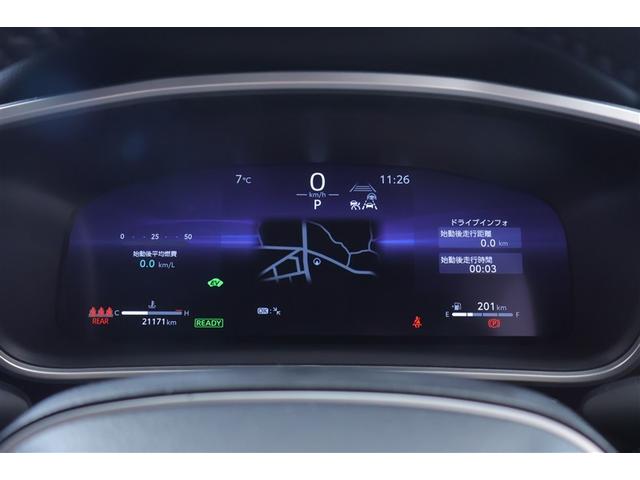 カローラクロス ハイブリッド　Ｚ　ＰＣＳ　フルセグテレビ　ＬＥＤヘッドライト　Ｂカメラ　ナビ・ＴＶ　インテリジェントキー　パワーシート　キーフリー　ドライブレコーダー　アルミホイール　ＡＣ１００Ｖ　ＥＴＣ　盗難防止　オートエアコン（23枚目）