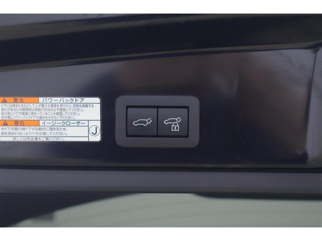 カローラクロス ハイブリッド　Ｚ　ＰＣＳ　フルセグテレビ　ＬＥＤヘッドライト　Ｂカメラ　ナビ・ＴＶ　インテリジェントキー　パワーシート　キーフリー　ドライブレコーダー　アルミホイール　ＡＣ１００Ｖ　ＥＴＣ　盗難防止　オートエアコン（30枚目）