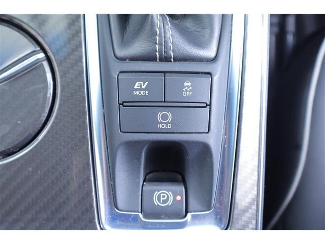 クラウンハイブリッド ＲＳアドバンス　クルーズＣ　ＰＣＳ　ドラレコ付き　バックモニター　ハーフレザー　Ｗエアバッグ　ＤＶＤ　ＴＶナビ　地デジ　インテリキー　運転席エアバッグ　パワーシート　ＡＵＸ　アルミ　メモリナビ　パワーウィンドウ（10枚目）