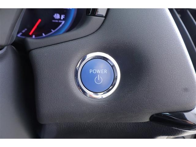 クラウンハイブリッド ＲＳアドバンス　クルーズＣ　ＰＣＳ　ドラレコ付き　バックモニター　ハーフレザー　Ｗエアバッグ　ＤＶＤ　ＴＶナビ　地デジ　インテリキー　運転席エアバッグ　パワーシート　ＡＵＸ　アルミ　メモリナビ　パワーウィンドウ（21枚目）