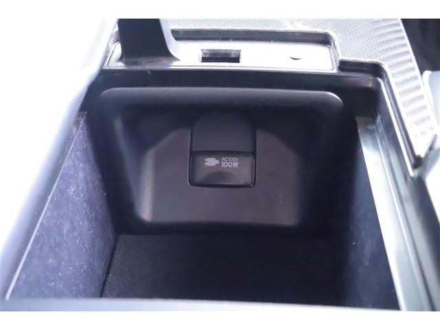 クラウンハイブリッド ＲＳアドバンス　クルーズＣ　ＰＣＳ　ドラレコ付き　バックモニター　ハーフレザー　Ｗエアバッグ　ＤＶＤ　ＴＶナビ　地デジ　インテリキー　運転席エアバッグ　パワーシート　ＡＵＸ　アルミ　メモリナビ　パワーウィンドウ（27枚目）