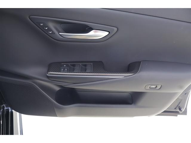 クラウンハイブリッド ＲＳアドバンス　クルーズＣ　ＰＣＳ　ドラレコ付き　バックモニター　ハーフレザー　Ｗエアバッグ　ＤＶＤ　ＴＶナビ　地デジ　インテリキー　運転席エアバッグ　パワーシート　ＡＵＸ　アルミ　メモリナビ　パワーウィンドウ（30枚目）