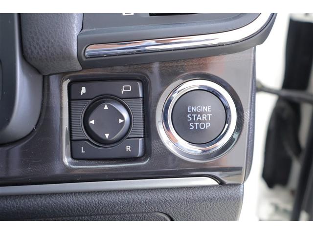 �v�b�V���X�^�[�g�X�C�b�`�ł��I���C���r���C�U�[�����I�֗��ň��S�̑����i�ł��ˁ�