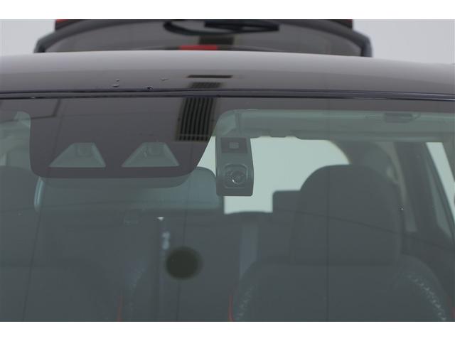 ライズ Ｚ　誤発進抑制機能　エアコン　テレビ　スマートキー＆プッシュスタート　地デジＴＶ　ドライブレコーダ　ＶＳＡ　盗難防止装置　ミュージックプレイヤー接続可　アイドリングストップ機能　クルコン　バックモニター（14枚目）