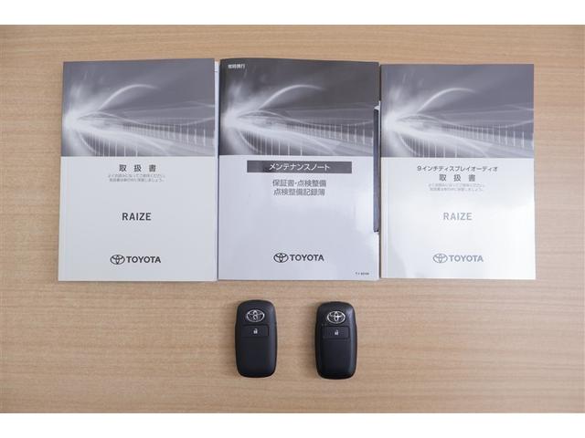 ライズ Ｚ　誤発進抑制機能　エアコン　テレビ　スマートキー＆プッシュスタート　地デジＴＶ　ドライブレコーダ　ＶＳＡ　盗難防止装置　ミュージックプレイヤー接続可　アイドリングストップ機能　クルコン　バックモニター（20枚目）