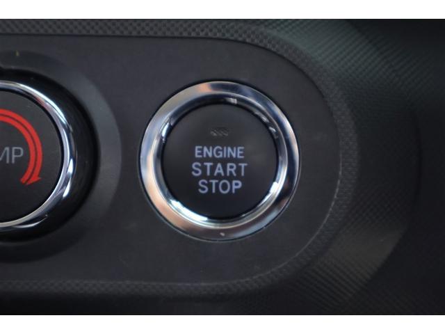 ライズ Ｚ　誤発進抑制機能　エアコン　テレビ　スマートキー＆プッシュスタート　地デジＴＶ　ドライブレコーダ　ＶＳＡ　盗難防止装置　ミュージックプレイヤー接続可　アイドリングストップ機能　クルコン　バックモニター（22枚目）